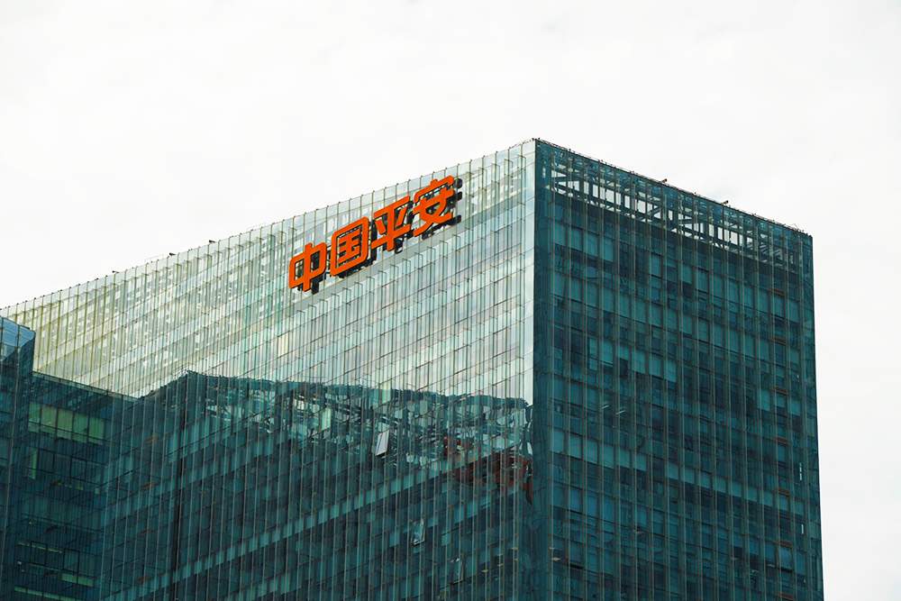 1570760304528857.jpg 2018-8-18-北京城市-中国平安-17.jpg