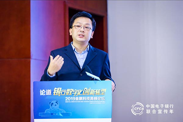 观安(成都)信息技术有限公司副总经理宗良 观安(成都)信息技术有限公司副总经理宗良