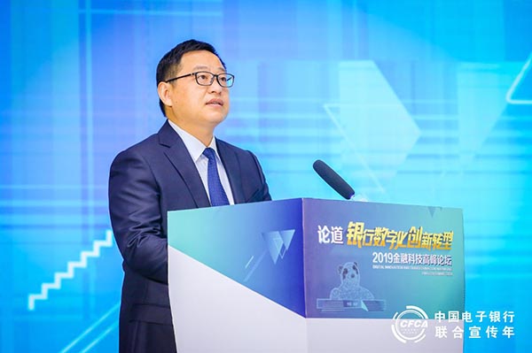 成都市地方金融监督管理局副局长罗锋 成都市地方金融监督管理局副局长罗锋