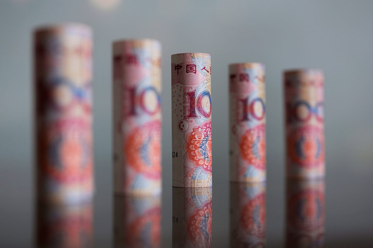 1566356307385462.jpg 人民币-6.jpg