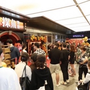 破局千亿烤鱼市场，这个品牌带来了新思路