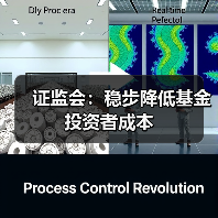 证监会:稳步降低基金投资者成本(图3) 证监会:稳步降低基金投资者成本(图3)